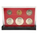 1981 6pc US Proof Set
