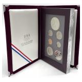 1987 US Prestige Proof Set w/ Silver Dollar
