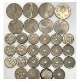 Group Assorted Japanese Yen Coins