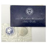 1971 Eisenhower Uncirculated Silver Dollar