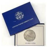 1986-D Statue of LIberty Half Dollar