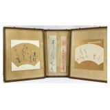 3pc Vintage Framed Asian Writing Wall Art