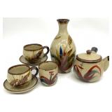 Vintage Okinawan Yachimun Art Pottery