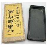 Vintage Japanese Amehata Ink Stone