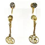 2 Pair Vintage 10K Gold Earrings