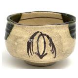Signed Japanese  Oribe Chawan Pottery Tea Bowl