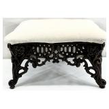 Victorian Style Cast Iron Footstool