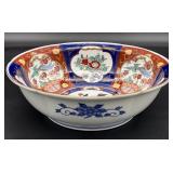 Signed Japanese Hand Painted Imari Porcelain Bowl