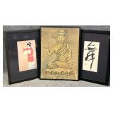 3pc Asian Wall Art