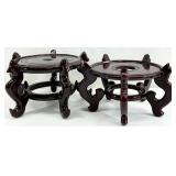 2 Dark Brown Chinese Oriental Wood Plant Stands