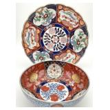 2pc Japanese Imari Porcelain Bowl & Plate