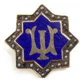 14K Gold Vintage University of Illinois Alumni Pin