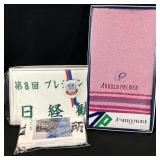 3 Vintage Japanese / Arnold Palmer Sports Towels