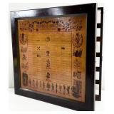 Herbs & Spices Wooden Hanging Cabinet