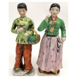 2 Vintage Japanese Porcelain Figures