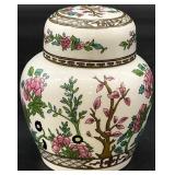 Coalport The Indian Tree Ginger Jar