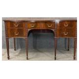 Mahogany Taper Leg Sideboard