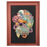 Chinese Koji Pottery Foo Dog Wall Art