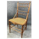Antique Cane Seat Side Chair