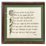 Antique Vintage Framed Needlepoint Art