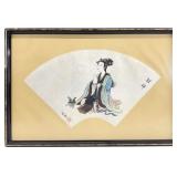 Japanese Watercolor Painting, Framed