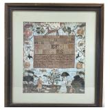 Framed Print of Needlepoint Sampler