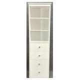 Narrow White Cabinet