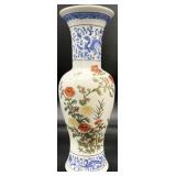 Andrea By Sadek Chinoiserie Porcelain Vase