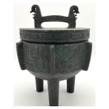 Mid Century James Mont Style Ice Bucket