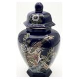 Chinoiserie Blue Porcelain Urn Jar