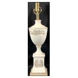 Vintage Table Lamp