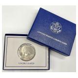 1986 Statue of Liberty Commemorative Half Dollar