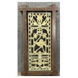 Framed Metal Architectural Ostrich Wall Hanging