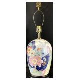 Vintage Chinese Tobacco Leaf Hand Painted Lamp