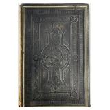 Antique 1900 Hebrew Religious Prayer Book
