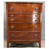 Mahogany Bow Front Chest of Drawers
