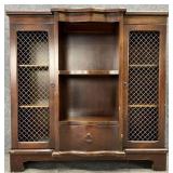 Mahogany Gallery Top Bookcase
