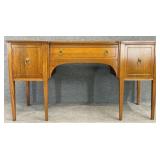 Mahogany Taper Leg Sideboard
