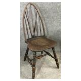 Antique Brace Back Arch Top Chair