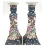 Pair Chinese Hand Painted Candlesticks