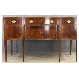 Hickory Chair Mahogany Sideboard