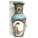 Chinese Famille Rose 25 ' Porcelain Floor Vase