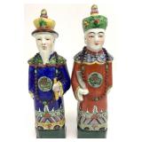Pair Chinese Porcelain Emperor Figures