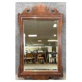 Councill Craftsmen Mahogany Chippendale Mirror