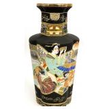 Japanese Satsuma Hand Painted Porcelain Vase
