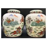Pair Chinese Warrior Porcelain Ginger Jars
