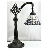 Tiffany Style Daffodil Stained Glass Lamp