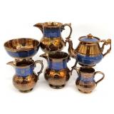 Vintage Lusterware Teapot, Pitchers & More
