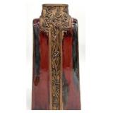 Asian Tapered Red Glazed Ceramic Vase