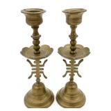 Pair Asian Brass Candlesticks